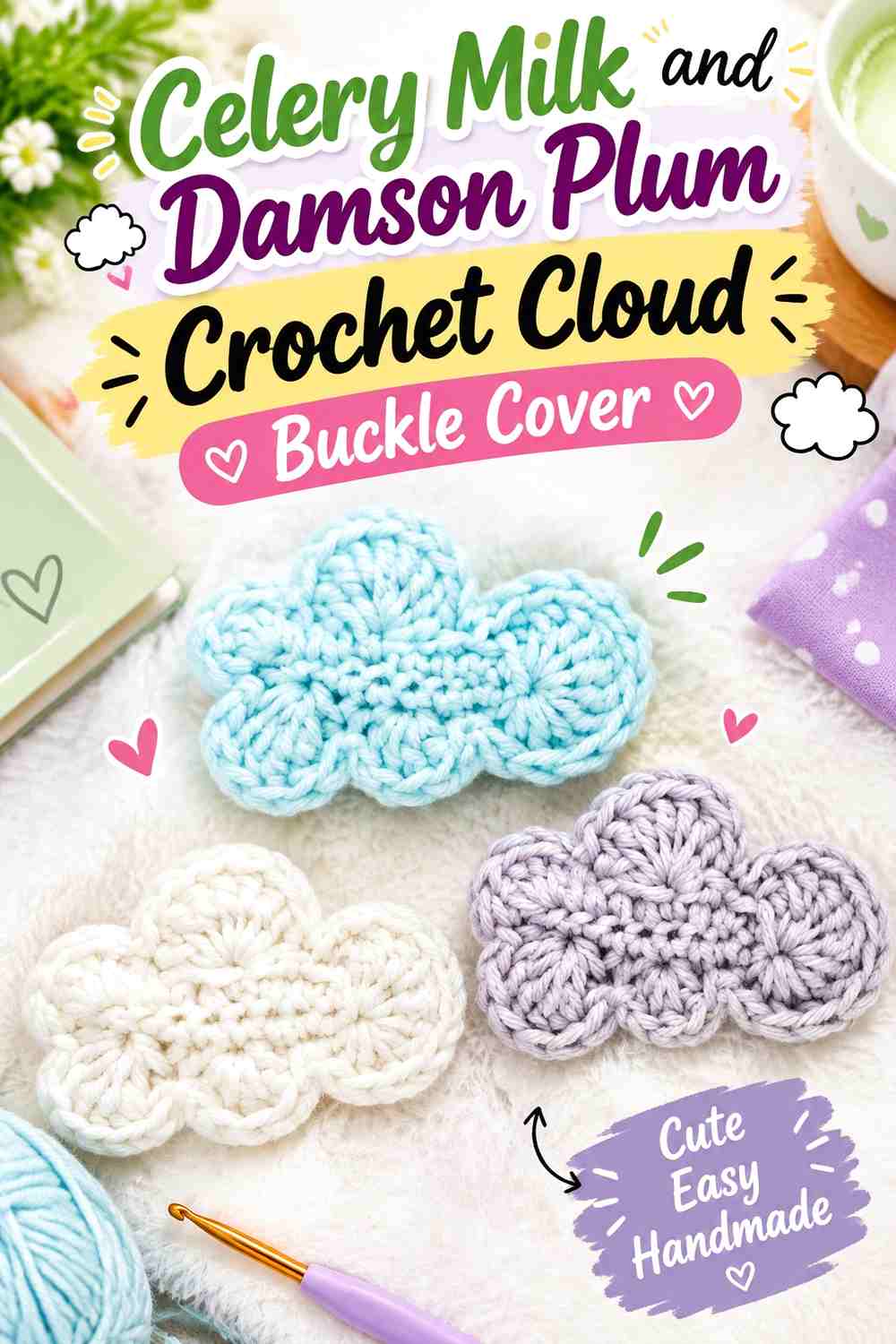 Celery Milk and Damson Plum Crochet Cloud Buckle Cover