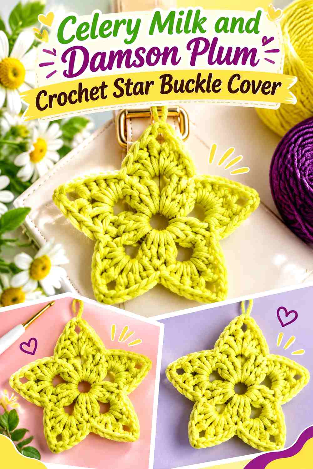 Celery Milk and Damson Plum Crochet Star Buckle Cover