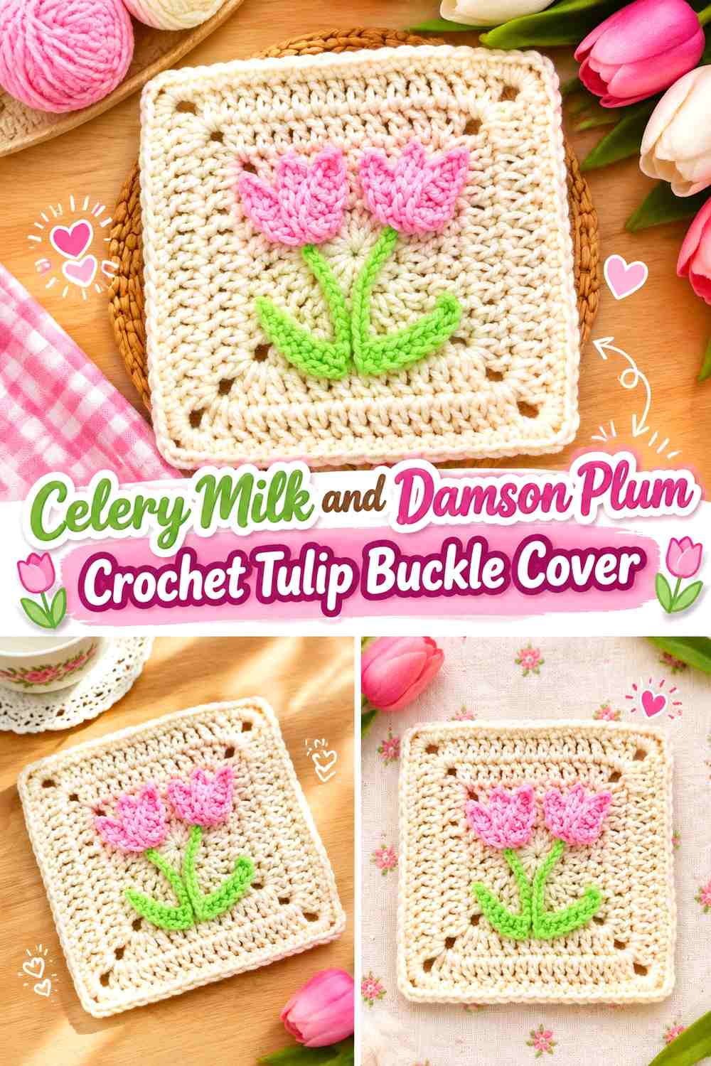 Celery Milk and Damson Plum Crochet Tulip Buckle Cover