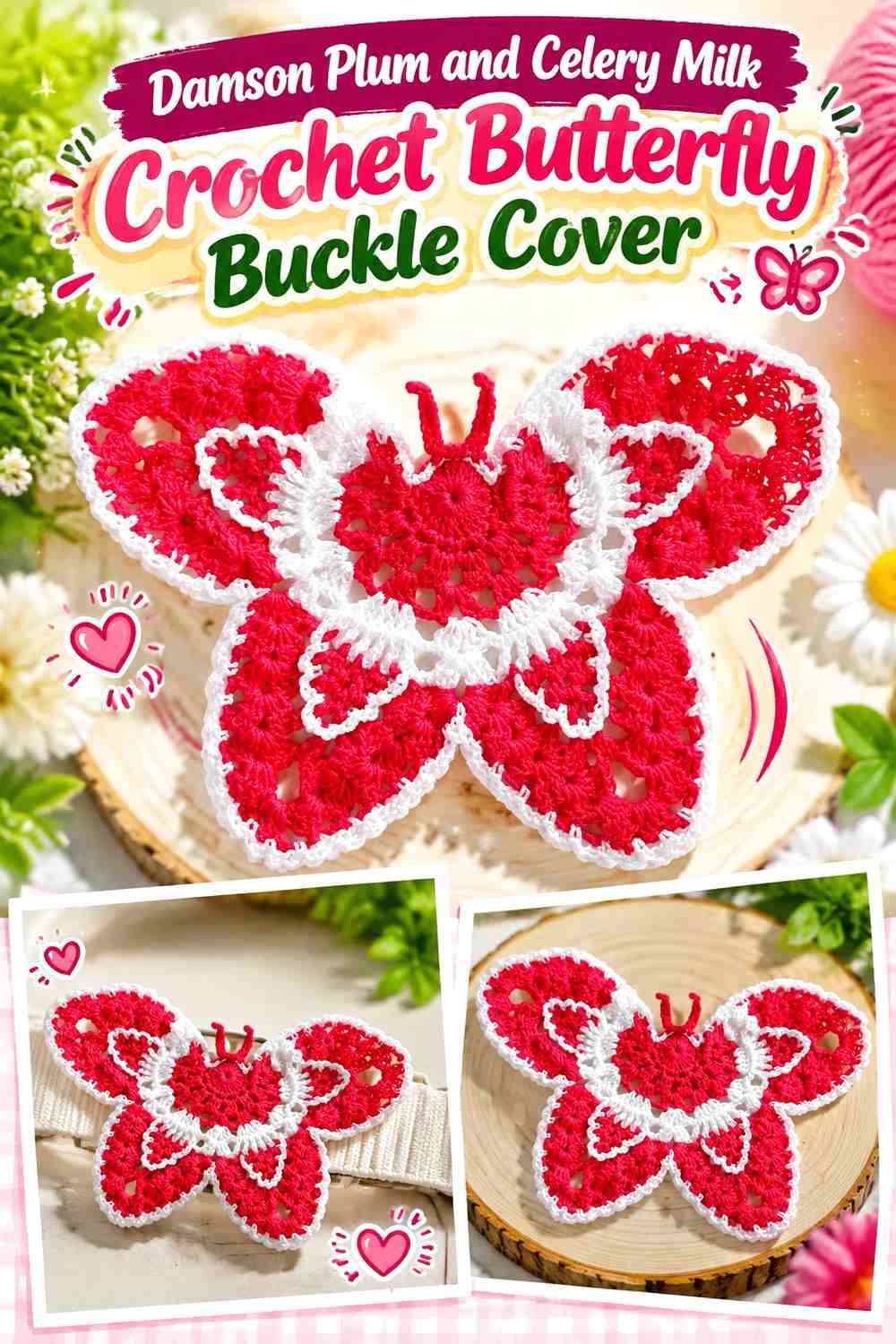 Damson Plum and Celery Milk Crochet Butterfly Buckle Cover
